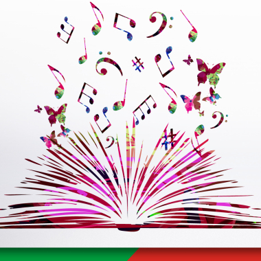 Doe Bibliotecas Musicais à Sua Comunidade (LIC)